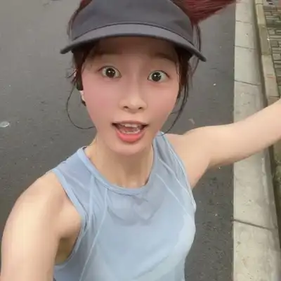 傅致